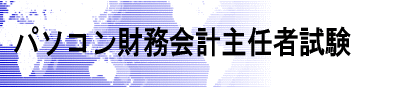 �p�\�R��������v��C�Ҏ���