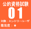 ���I���i����01