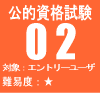 ���I���i����02