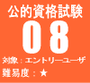 ���I���i����08