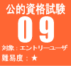 ���I���i����09