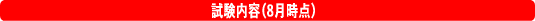 �������e(8�����_�j